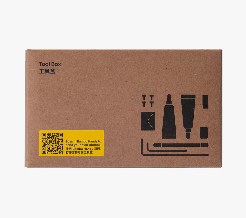 Bambu Lab A1 - Tilbehørsboks