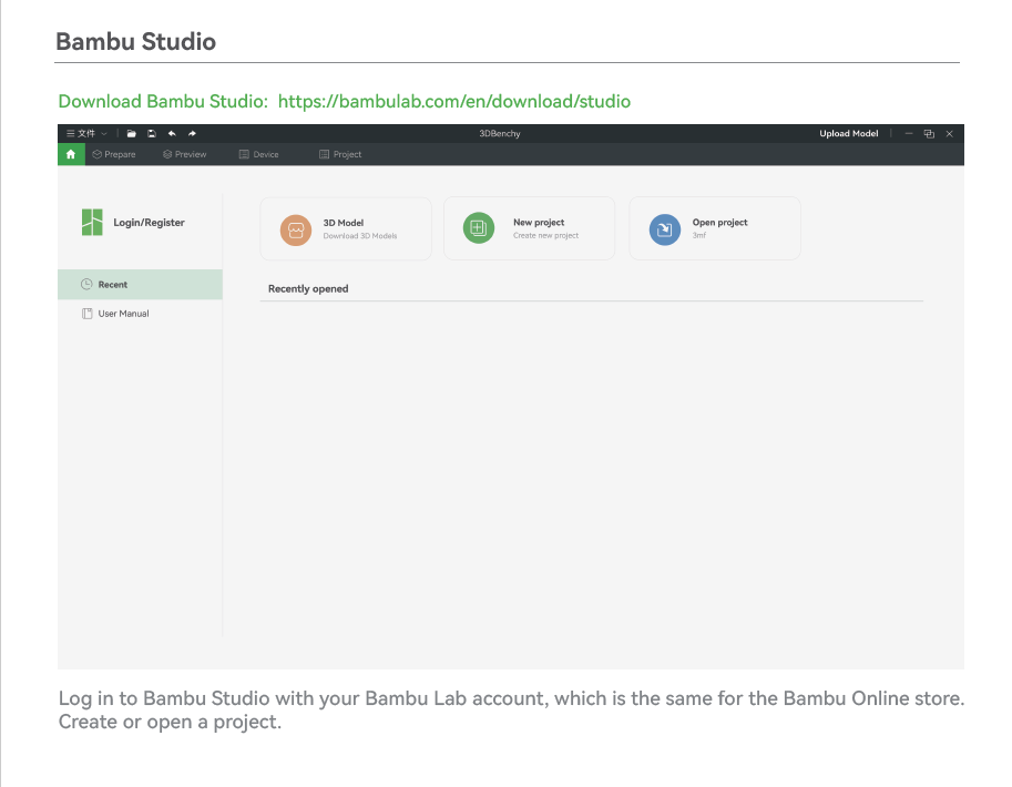 Download-side for Bambu Studio-software