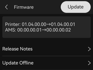 Vælg Opdatér offline i firmware-menuen på skærmen