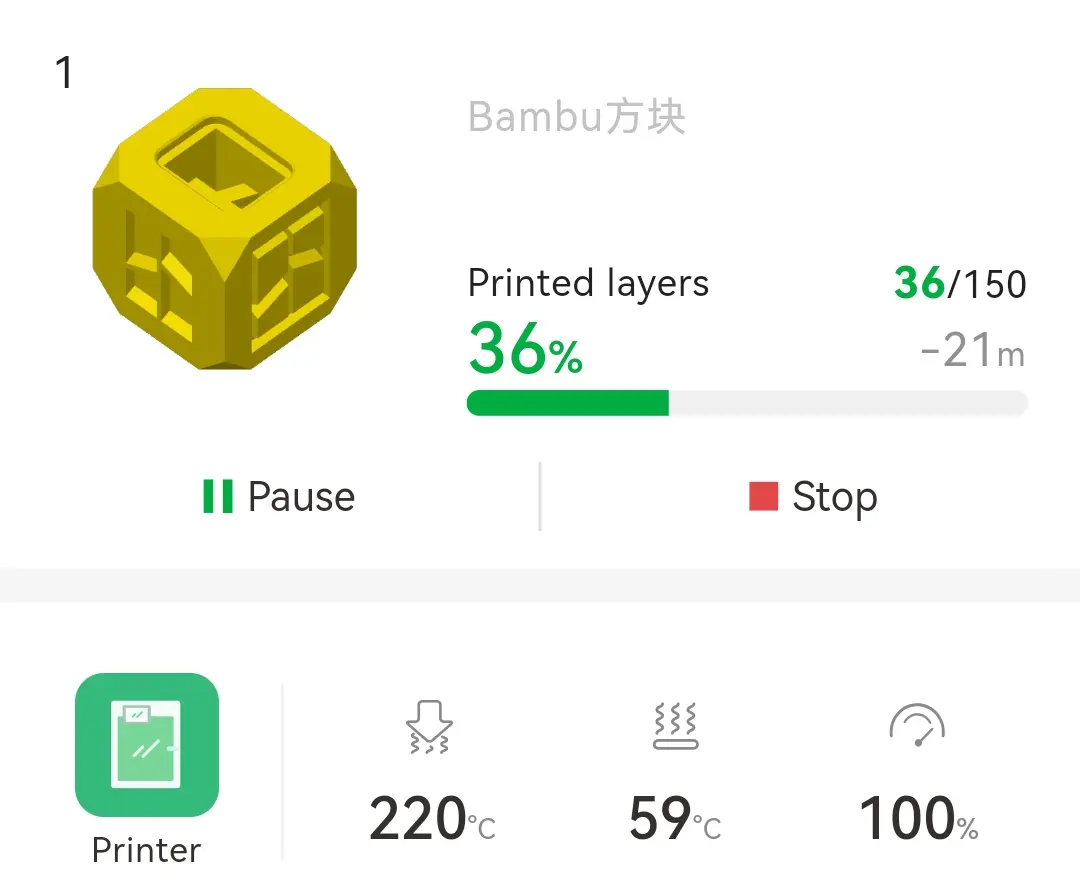 Printforløb vist i Bambu Handy-appen