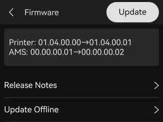 Vælg Update Offline i firmwaremenuen på skærmen