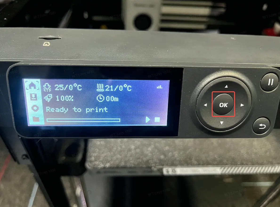 Skærmbillede af firmwareopdatering på P1P