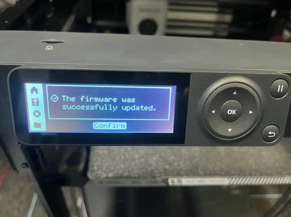 Bekræftelse på fuldført firmware-opdatering