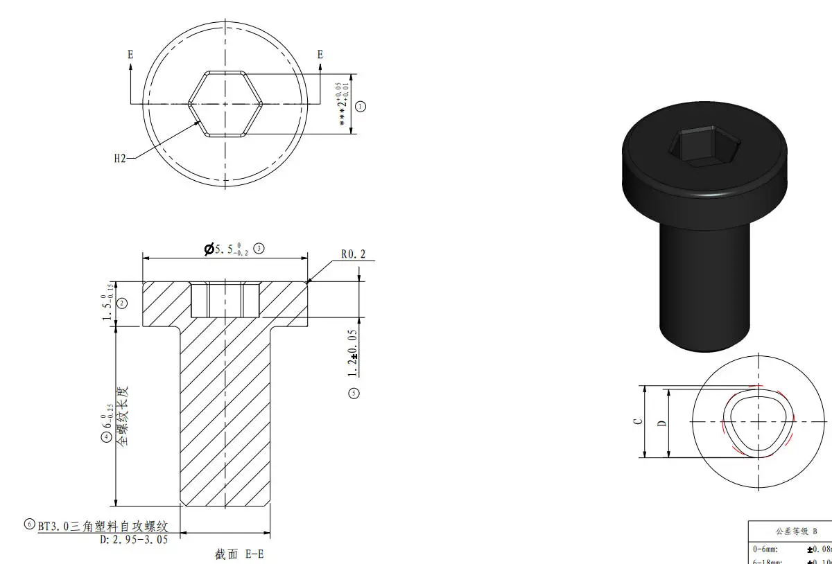 Skrue A BT3*6 til metal-sidepaneler
