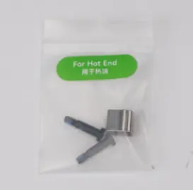 Skruesæt til hotend