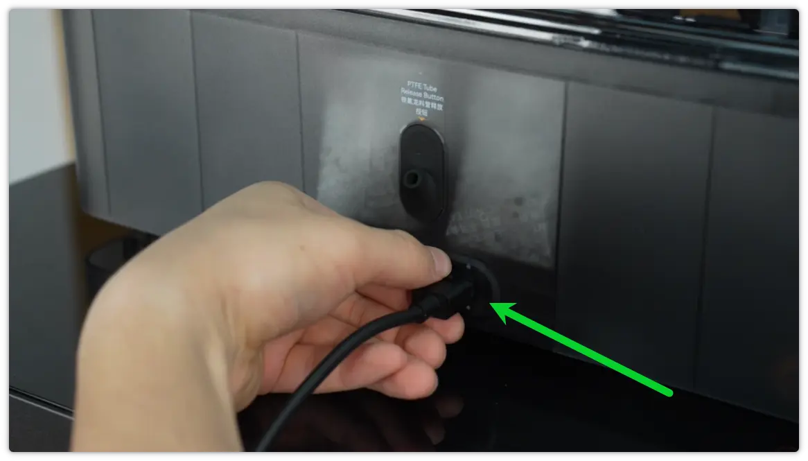 6PIN-kabel fjernes fra AMS