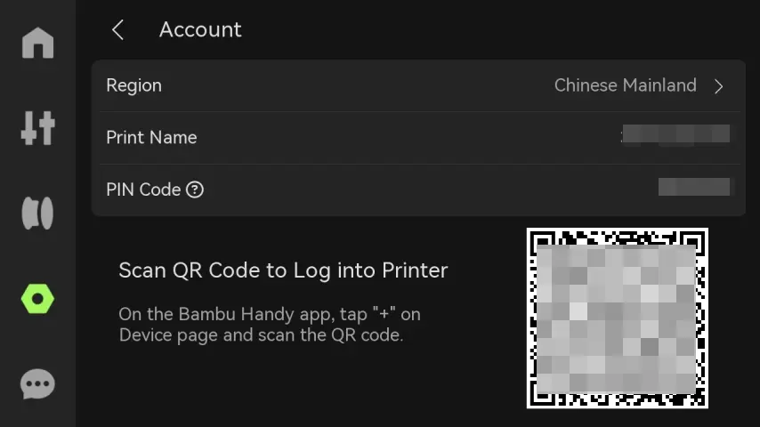 P2S kontoskærm med QR-kode til Bambu Handy