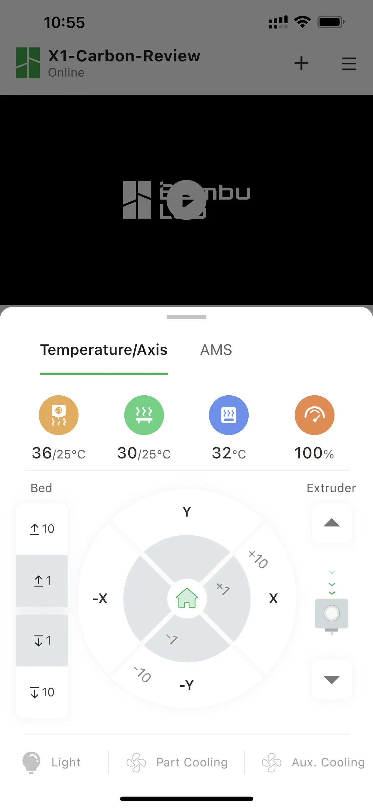 Bambu Handy app-ikon