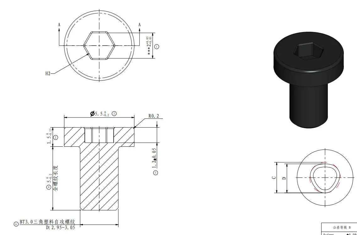 Skrue D BT3x5
