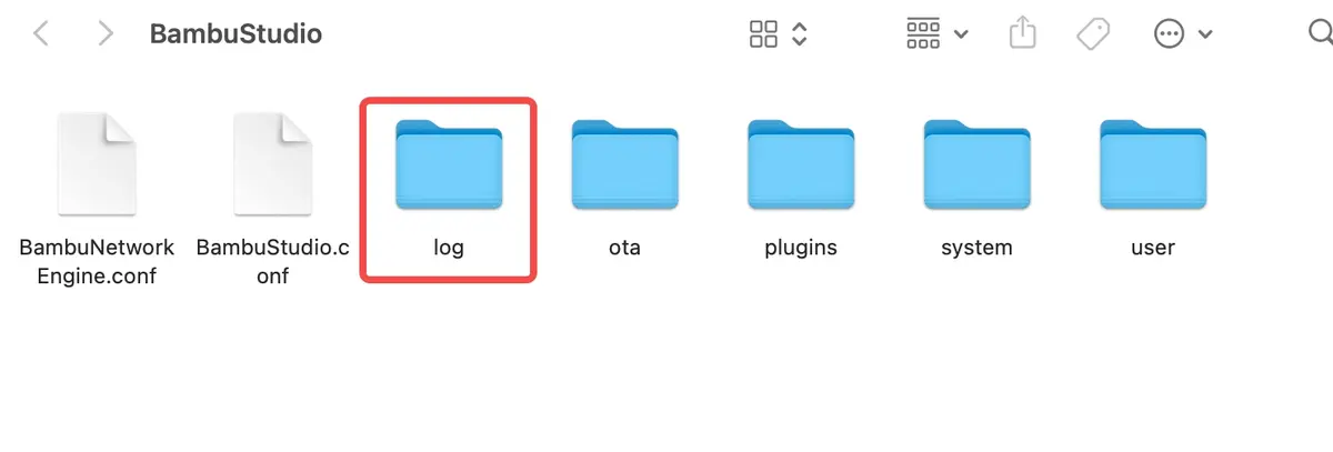 Logmappe aabnet i Mac Finder