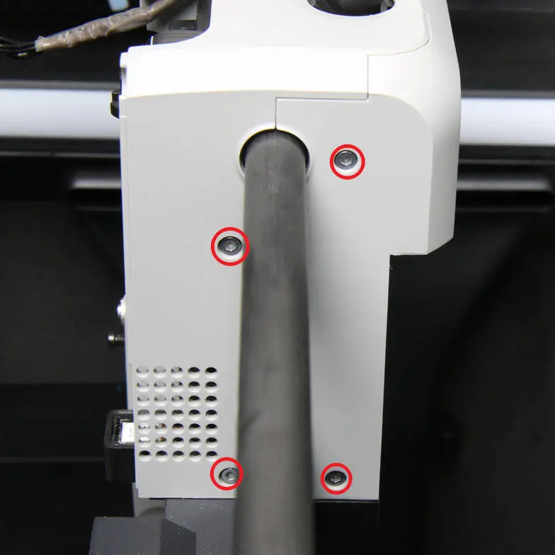 Fjernelse af bagdæksel på toolhead - Fig. 1-4-1