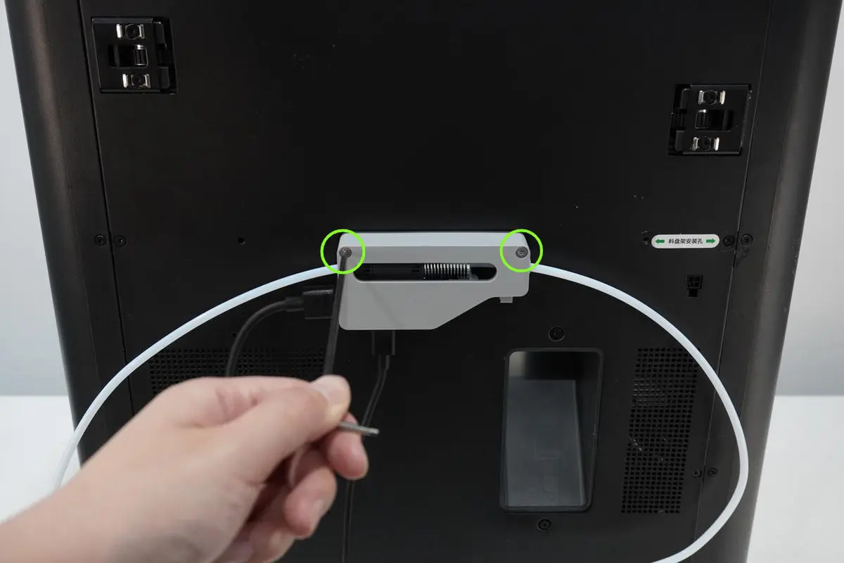 Skruerne pa filament-bufferen