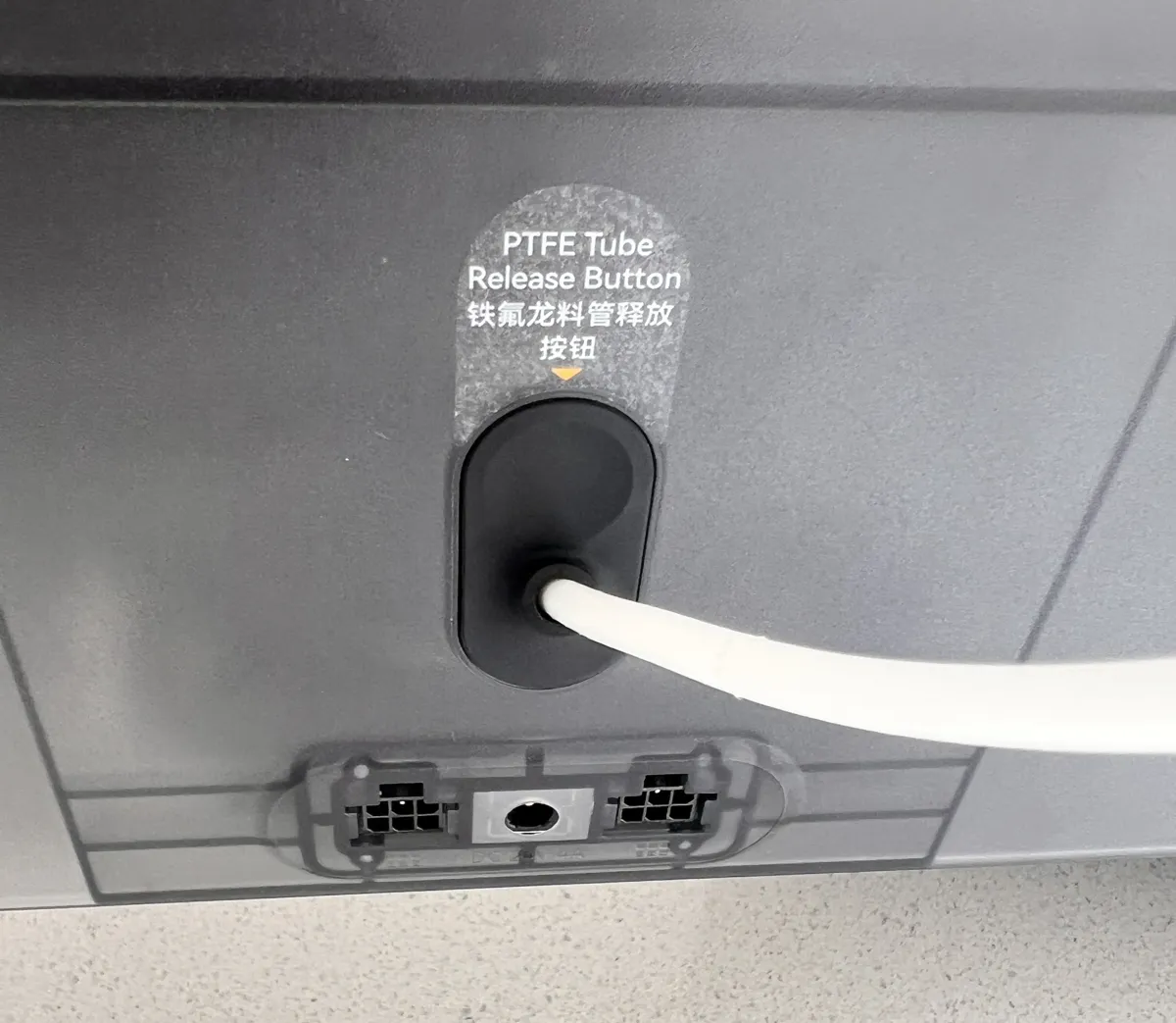 PTFE-slanger sat i de bageste forbindelser på AMS-enhederne