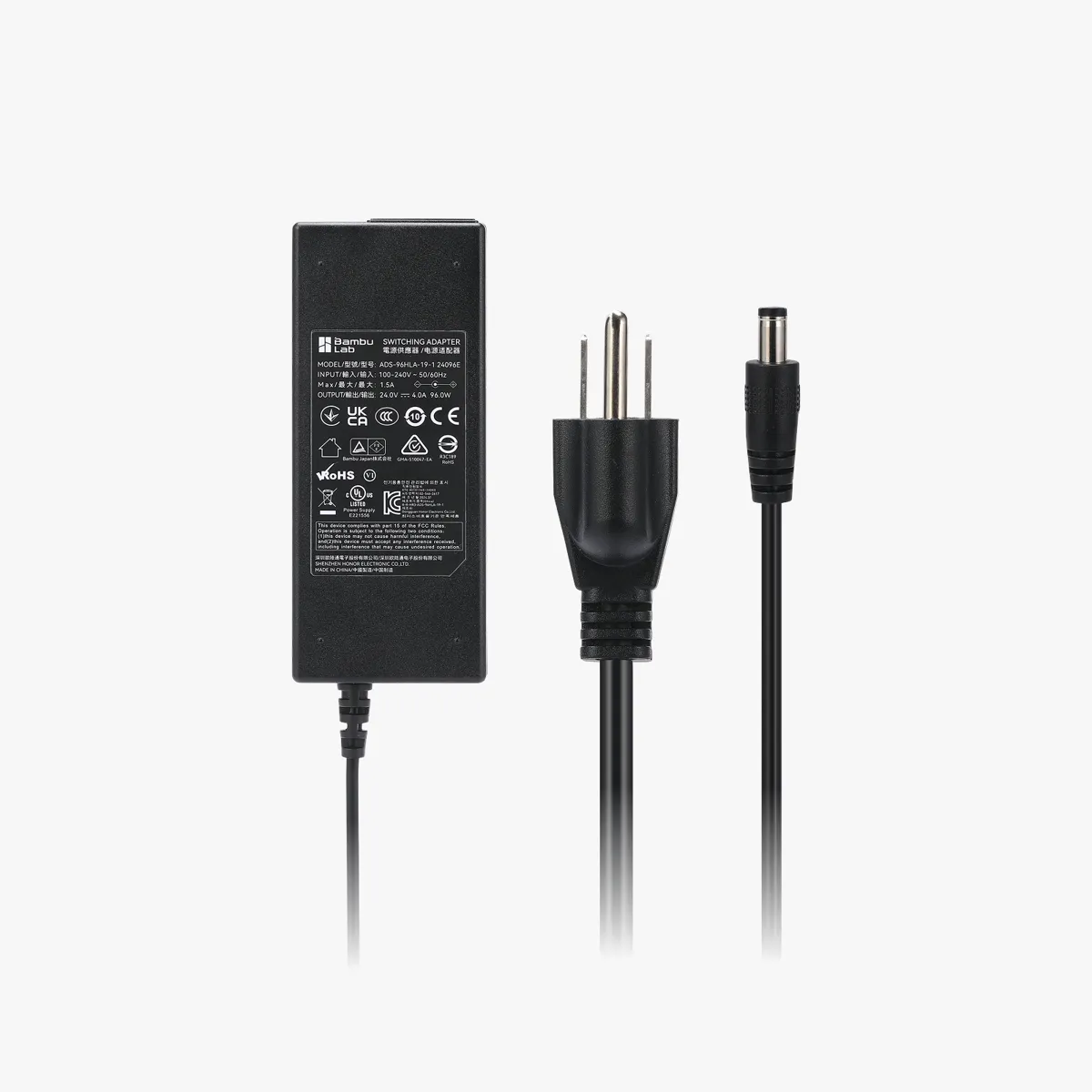 AMS 2 Pro strømadapter