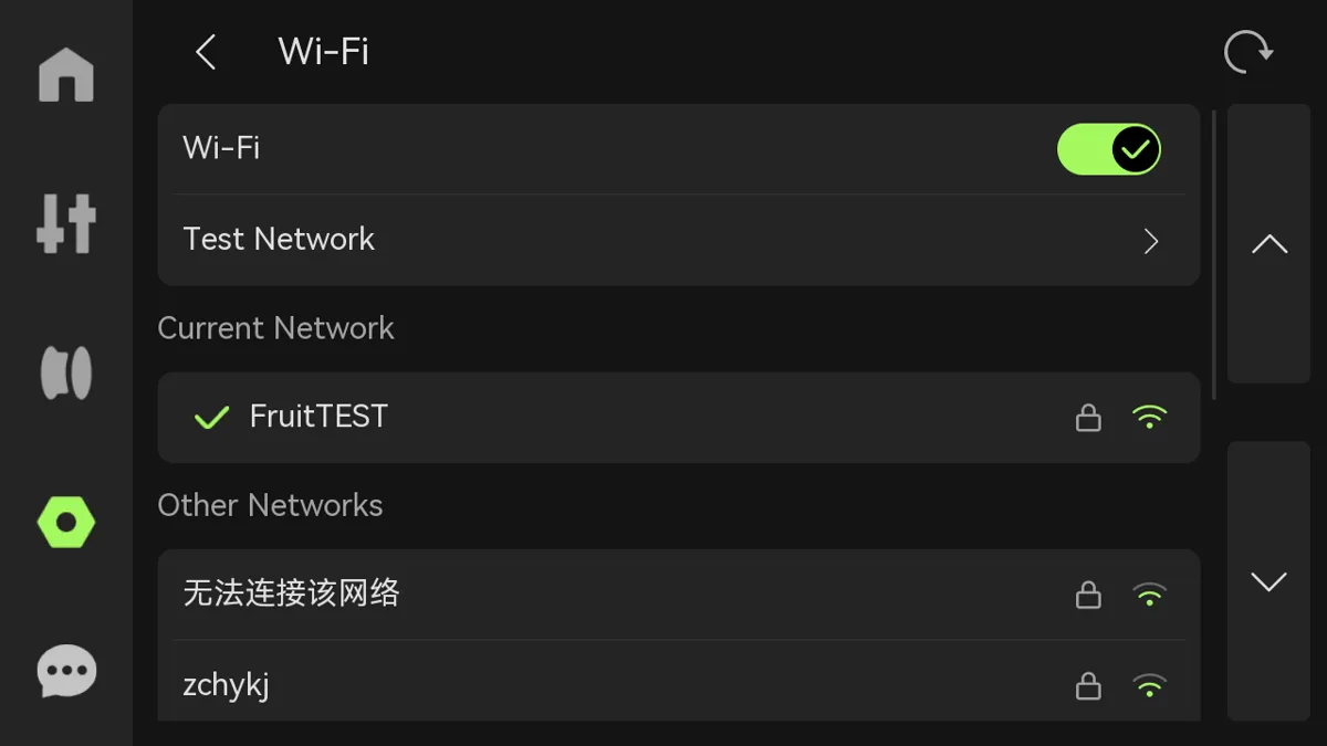 Wi-Fi-opsætning på H2D/X1-skærmen, trin 2