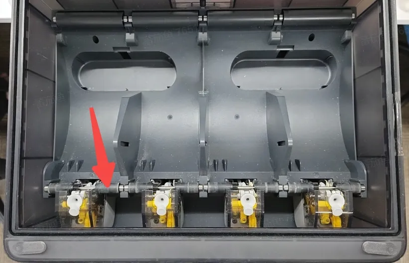 AMS Active Support Shaft Assembly