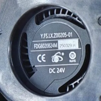Rengjort AMS-HT-ventilator