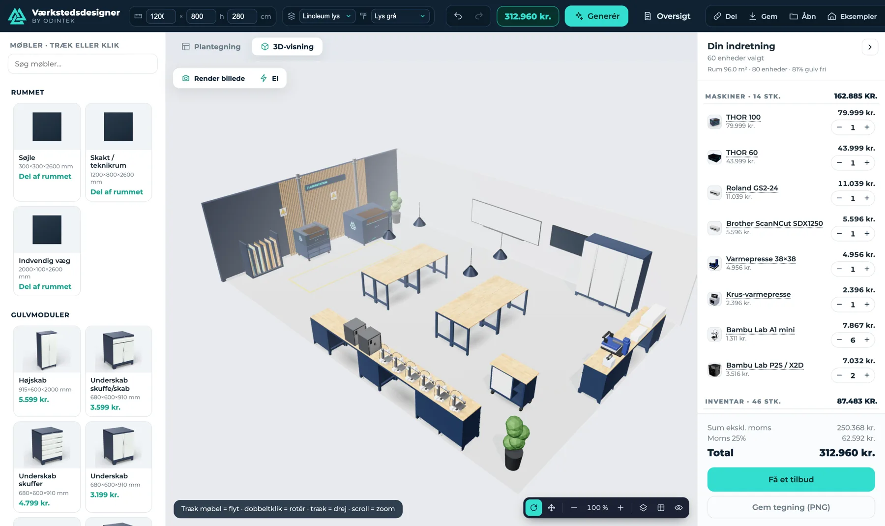 Værkstedsdesigneren med plantegning og 3D-visning af et værksted