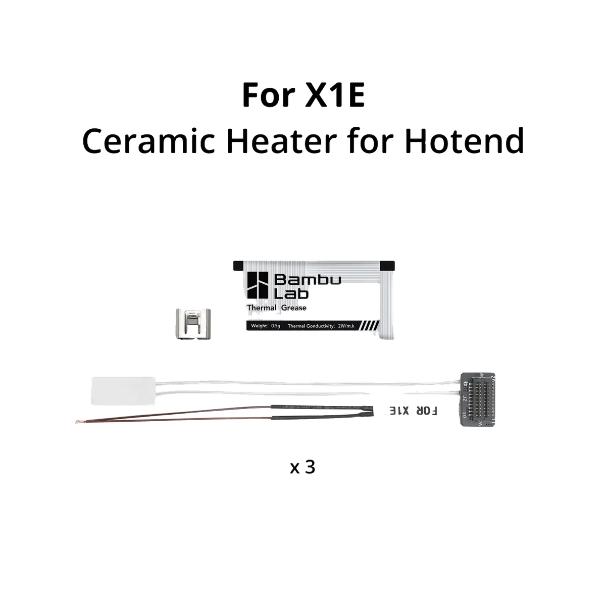 [FAH017] Bambu Lab - Ceramic Heater (X1E)