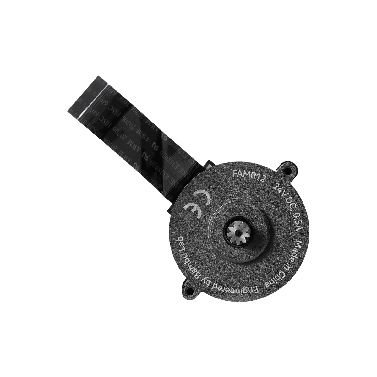 [FAM012] Bambu Lab - 3513 Extruder-servomotor H2-serie
