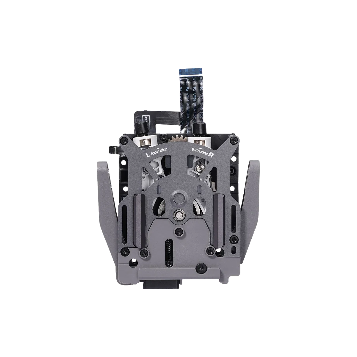 [FAE044] Bambu Lab - Dual Extruder Unit (H2C)
