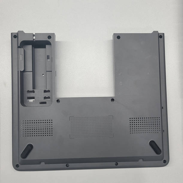 Bambu Lab - Front Bottom Cover