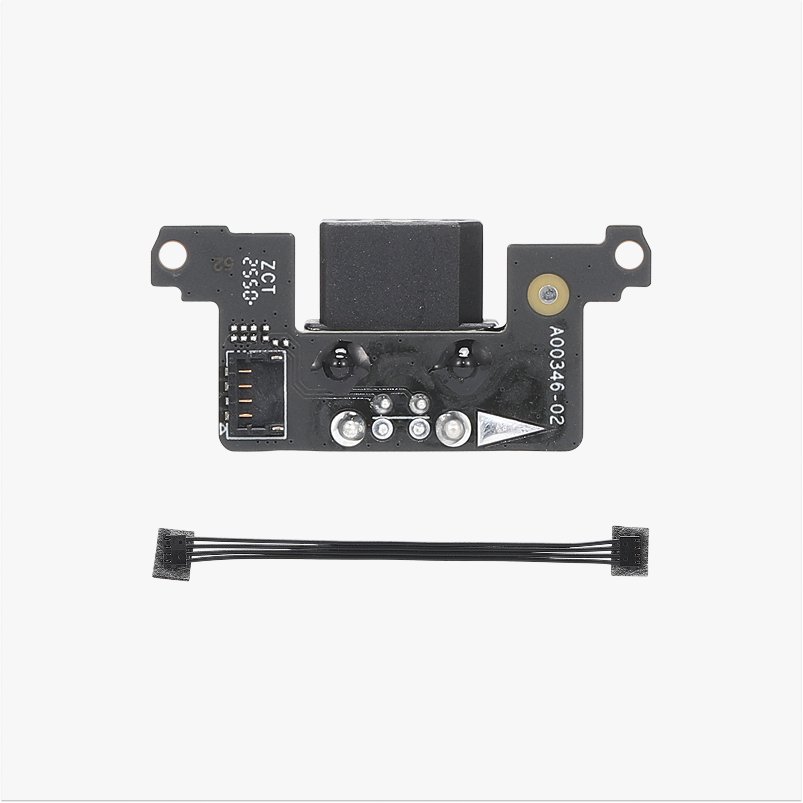 [DLB075] Bambu Lab - Cutting Module Adapter Board (A2L)