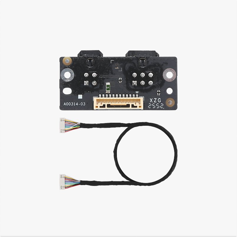[DLB076] Bambu Lab - 4/6-pin Connection Board (A2L)