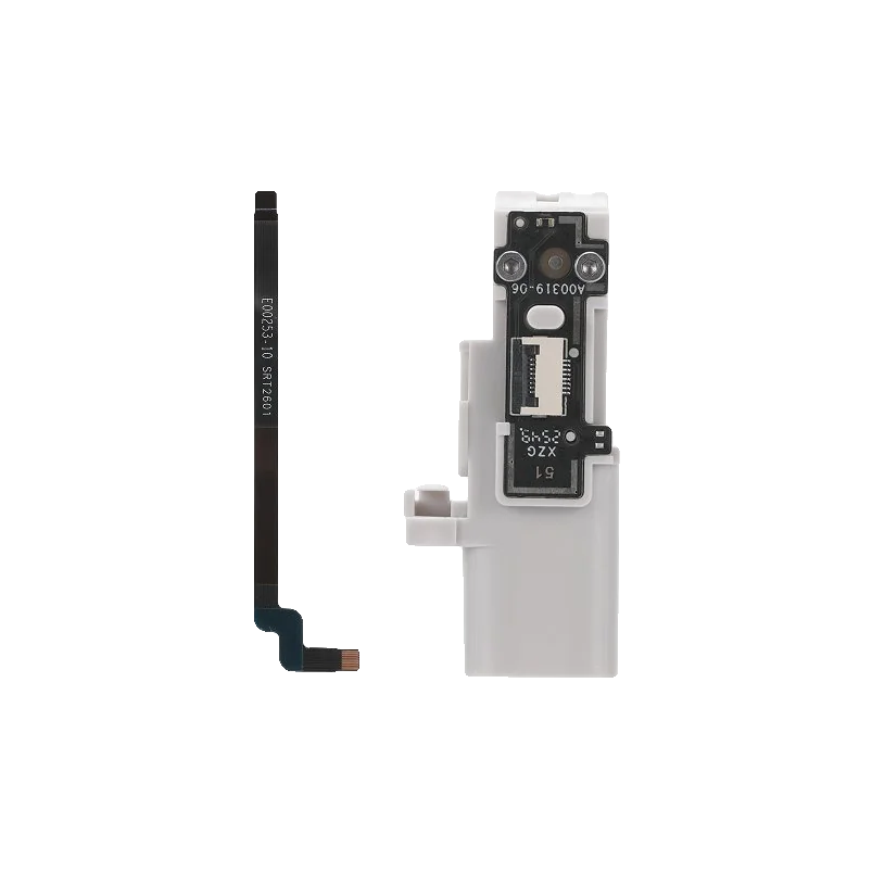 [FAE059] Bambu Lab - Filament Sensor Unit (A2L)