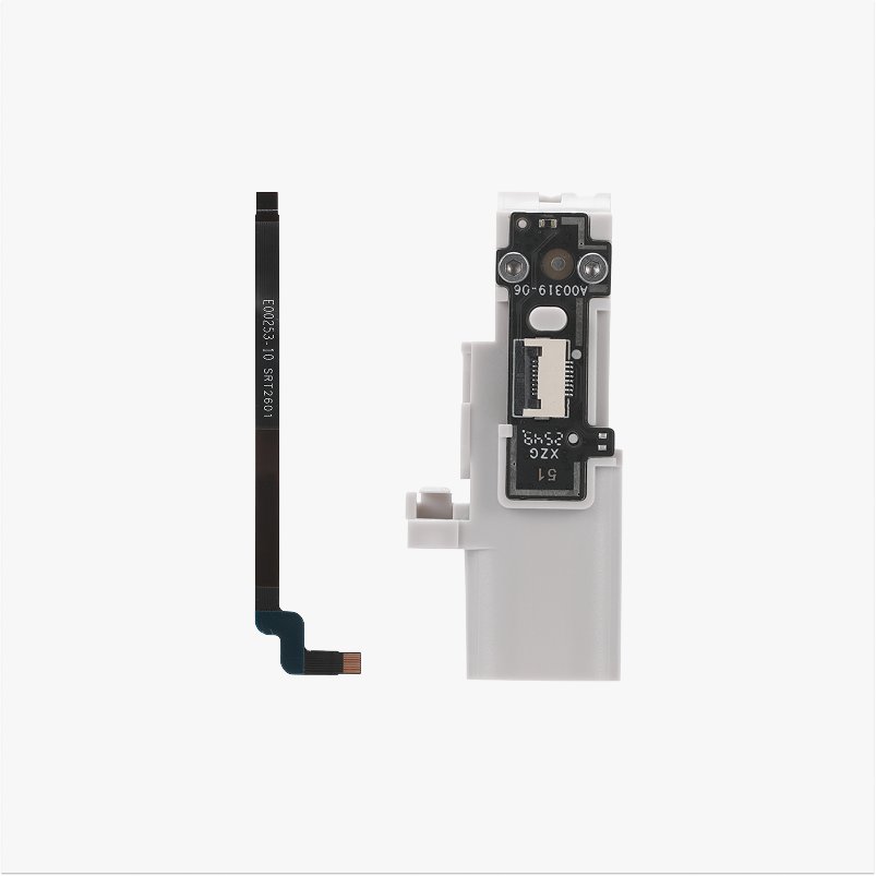 [FAE059] Bambu Lab - Filament Sensor Unit (A2L)