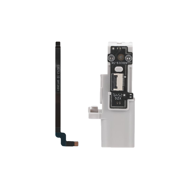 [FAE059] Bambu Lab - Filament Sensor Unit (A2L)