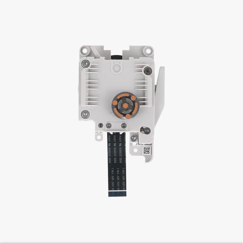 [FAE068] Bambu Lab - Extruder Unit (A2L)