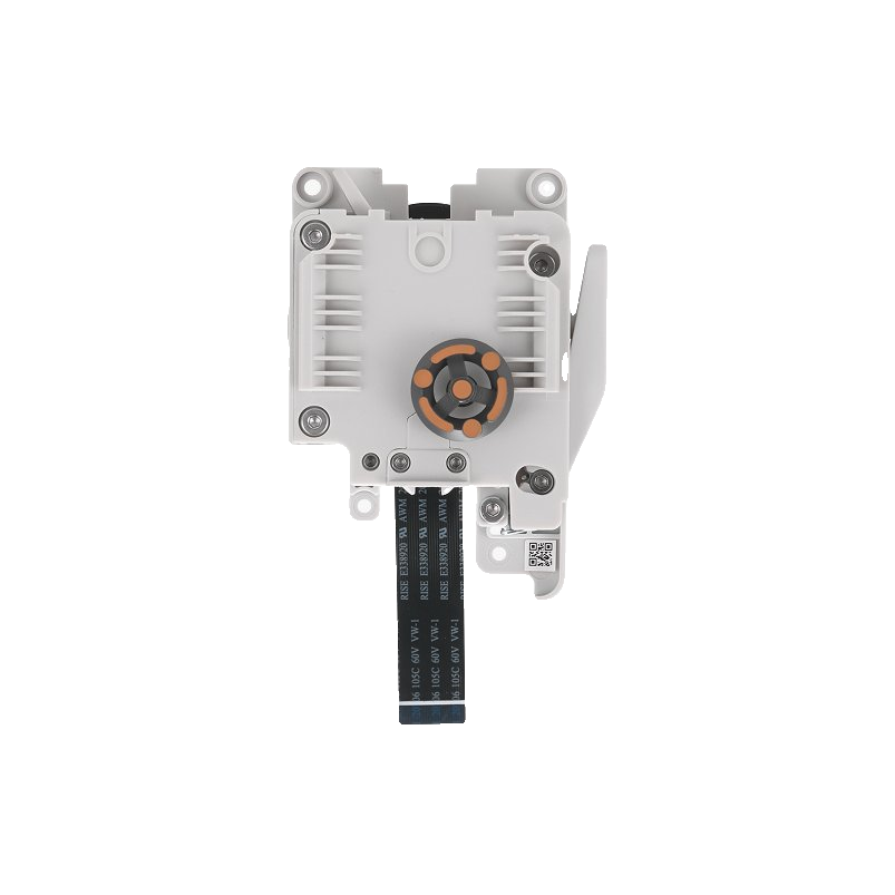 [FAE068] Bambu Lab - Extruder Unit (A2L)