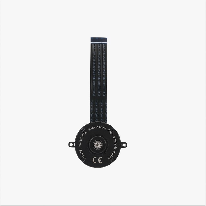 [FAM025] Bambu Lab - A3508 Extruder Motor (A2L)