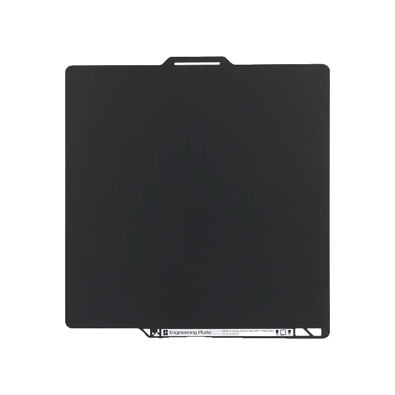 [FAP042] Bambu Lab - Engineering Plate